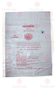 Bal shakti, PP HD Woven Bags Supplier