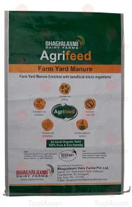 bhagya agrifeed, Composite Plastic Woven Bags