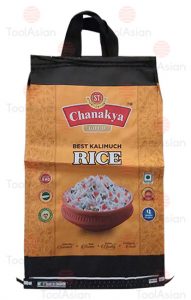 chanakya rice, Polypropyle Woven Bags