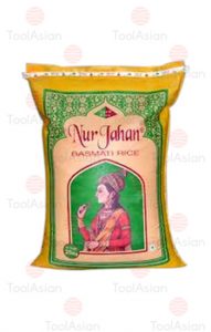 Non woven rice bags, Non Woven Printed Fabric