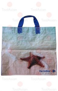 printed pp bags manufacturers near me