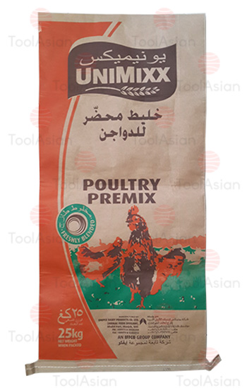 unimix poultry powder bags price