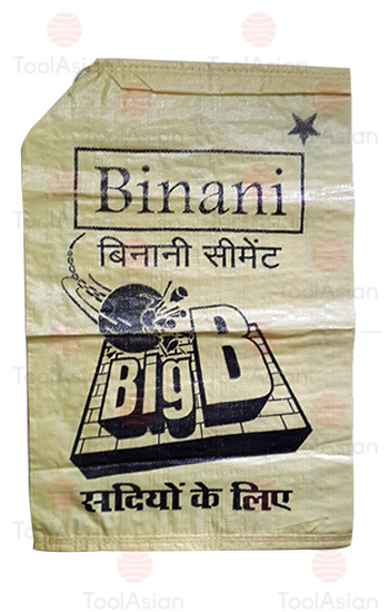 wpp binani cement bag wpp binani cement bag wpp binani cement bag