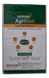 bopp printed woven bag agrifeed