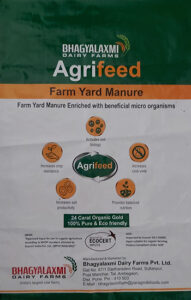 BOPP printed woven bag agrifeed