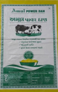 pp woven bag-amul power dance