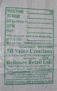 reliance retail