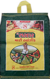 shreeji bio ferti - laminated paper bags suppliers