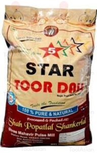 BOPP Laminated PP Bag