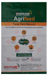 BOPP Printed Woven Bag Agrifeed