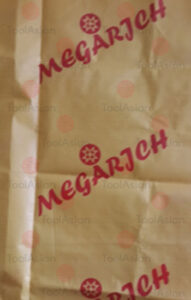 Bopp and Silver Metallic Laminated Woven Fabric India