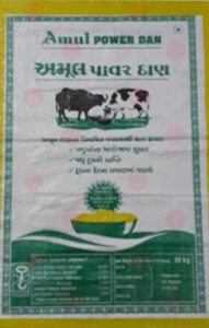 PP woven bag amul power dan, PE Tarpaulins Covers Rolls