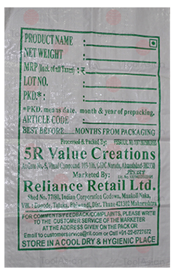 Reliance Retail - PP Woven Bags Manufacturer in Ahmedabad reliance-retail-1