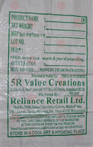reliance retail, BOPPprinted woven rice bags