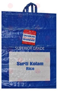 surti kolam rice, PP Woven Laminated HDPE Bags