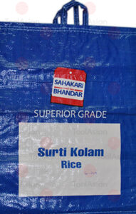 surti kolam rice